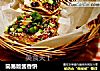 简易版酱香饼的做法