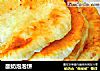 酸奶泡泡饼的做法