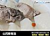 山药排骨汤的做法