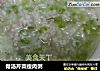 骨汤芹菜瘦肉粥的做法