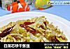 白菜芯炒千张丝的做法