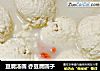 豆腐汤圆 亦豆腐圆子的做法