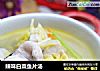 辣味白菜鱼片汤的做法