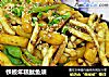 铁板年糕鱿鱼须的做法