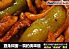 豆角焖面—简约美味版的做法
