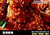 粉蒸排骨的做法
