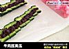 牛肉酱黄瓜的做法