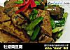 牡蛎烧豆腐的做法