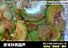 虾米炒西葫芦的做法