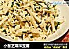 小葱芝麻拌豆腐的做法
