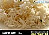 印度香米饭 - Basmati Rice的做法