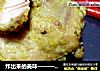 炸出来的美味———泰式甜辣炸鸡排的做法