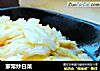 家常炒白菜的做法