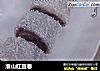 淮山红豆卷的做法