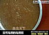 没有马蹄的马蹄糕的做法