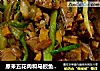 原来五花肉和马鲛鱼干更配的做法