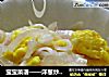 宝宝菜谱——洋葱炒鸡蛋的做法