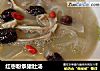红枣粉条猪肚汤的做法