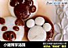 小猪熊掌汤圆的做法