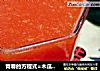 青春的方程式=木瓜柠檬胡萝卜苹果汁的做法