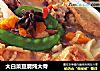 大白菜豆腐炖大骨的做法
