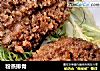 粉蒸排骨的做法