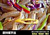 酸辣魔芋丝的做法