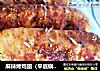 麻辣烤鸡翅（平底锅版）的做法
