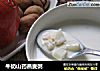 牛奶山药燕麦粥的做法