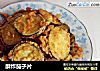 酥炸茄子片的做法
