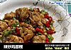 辣炒鸡翅根的做法