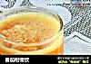 番茄柑橘饮的做法