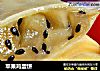苹果鸡蛋饼的做法