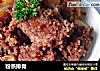 粉蒸排骨的做法