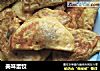 美味蛋饺的做法