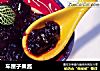 车厘子果酱的做法