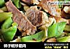 柿子椒炒腊肉的做法