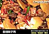 自创辣子鸡的做法
