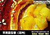 苹果面包卷（汤种）的做法