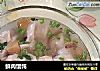 鲜肉馄饨的做法