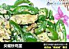 尖椒炒鸡蛋的做法