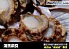 清蒸扇贝的做法