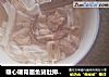 暖心暖胃墨鱼猪肚排骨汤的做法