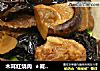 木耳红烧肉  ★减脂排毒木耳 7的做法