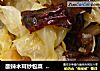 酸辣木耳炒包菜  ★减脂排毒木耳8的做法