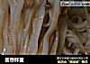 酱香拌面的做法