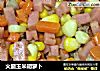 火腿玉米胡萝卜的做法
