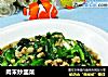 肉末炒韭菜的做法