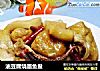 油豆腐烧墨鱼鲞的做法