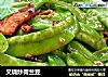叉烧炒荷兰豆的做法